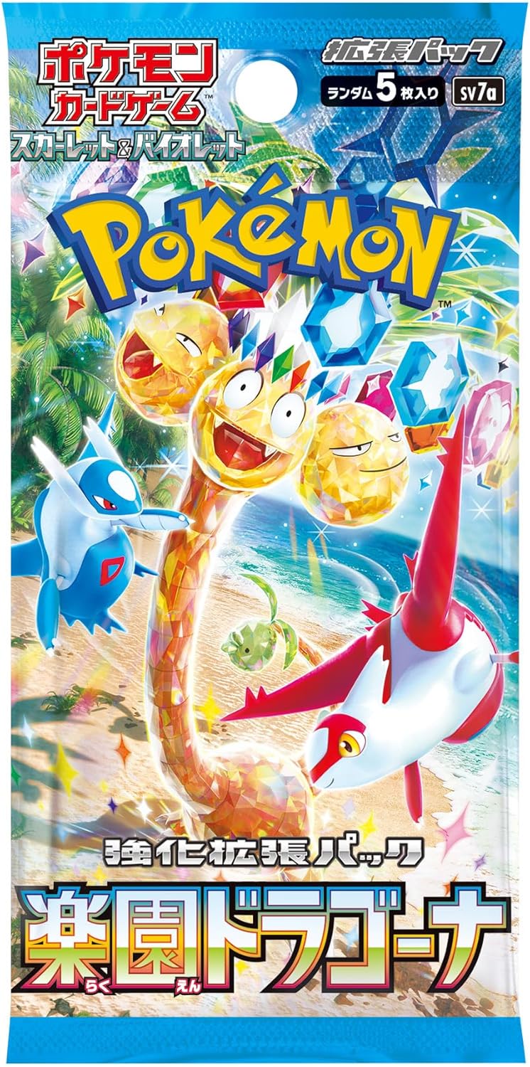 Pokemon TCG SV7A Scarlet & Violet Paradise Dragona Enhanced Expansion Box (Japanese Edition)